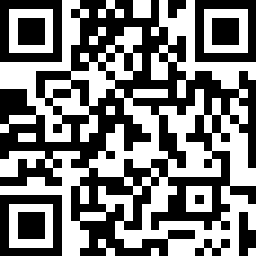 (scan for E-store)